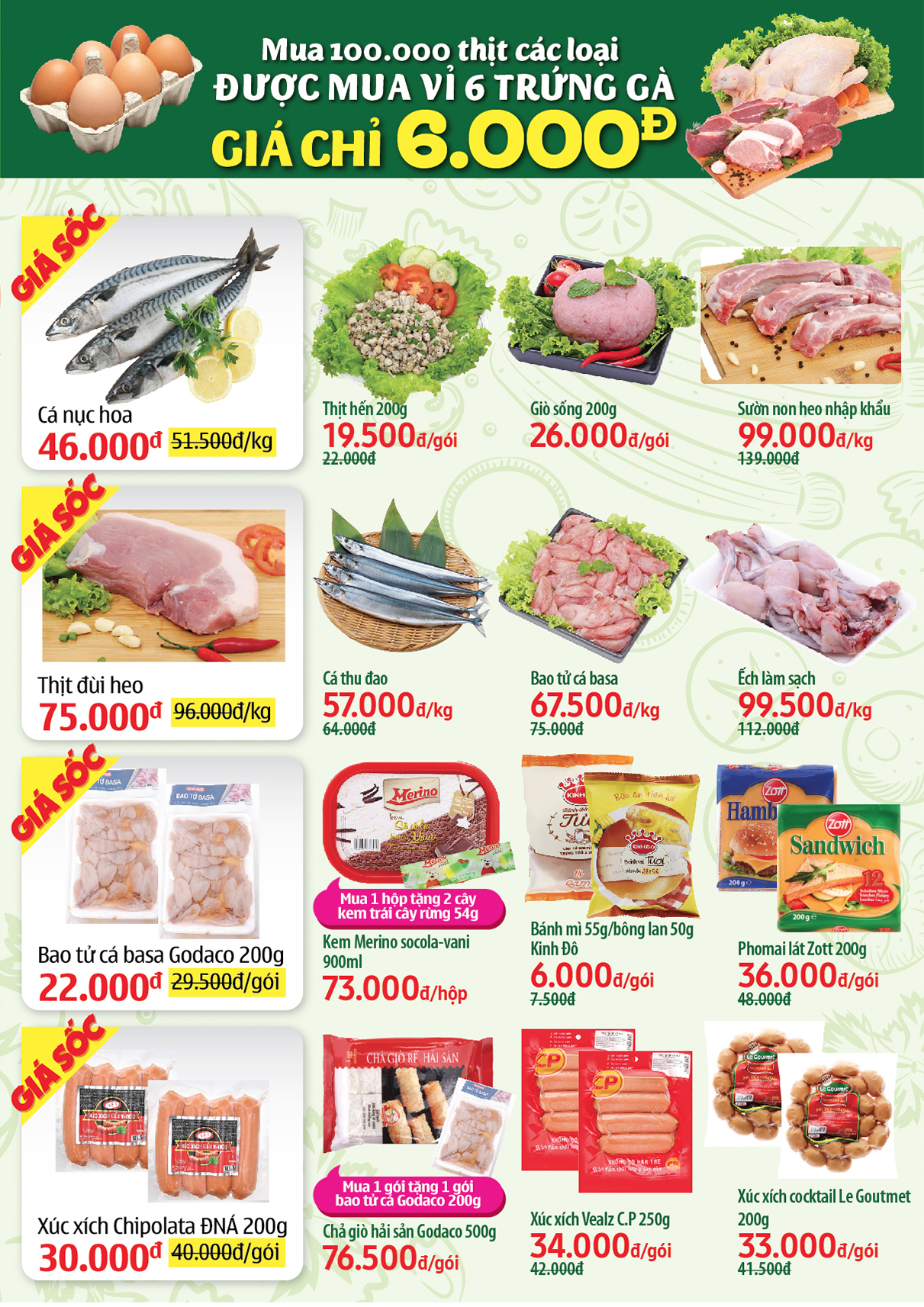 Cửa hàng Bách hoá XANH 1/15 KP Bình Phước B khai trương 30/8/2019 Cửa hàng Bách hoá XANH 1/15 KP Bình Phước B khai trương 30/8/2019