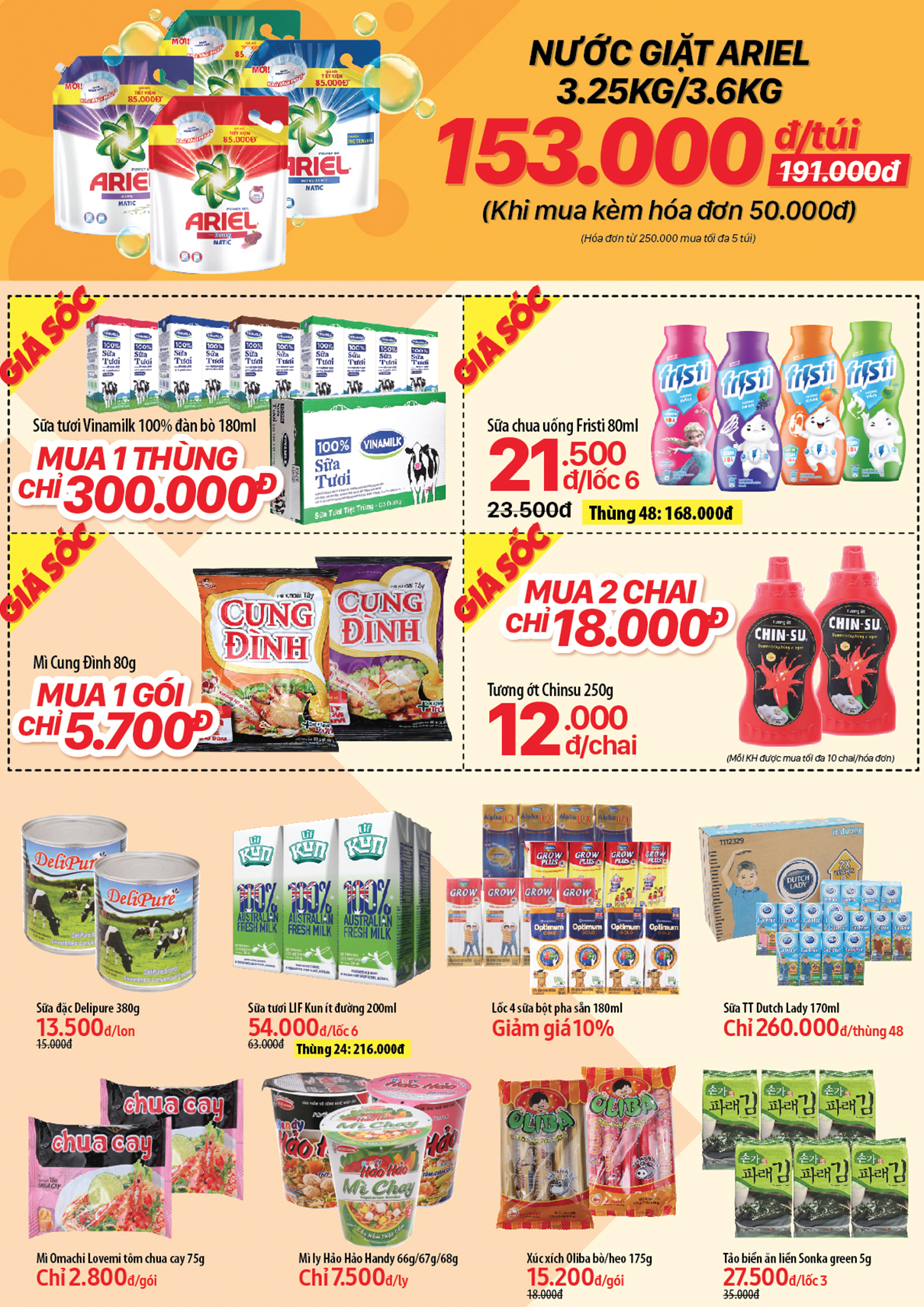 Cửa hàng Bách hoá XANH 1/15 KP Bình Phước B khai trương 30/8/2019 Cửa hàng Bách hoá XANH 1/15 KP Bình Phước B khai trương 30/8/2019
