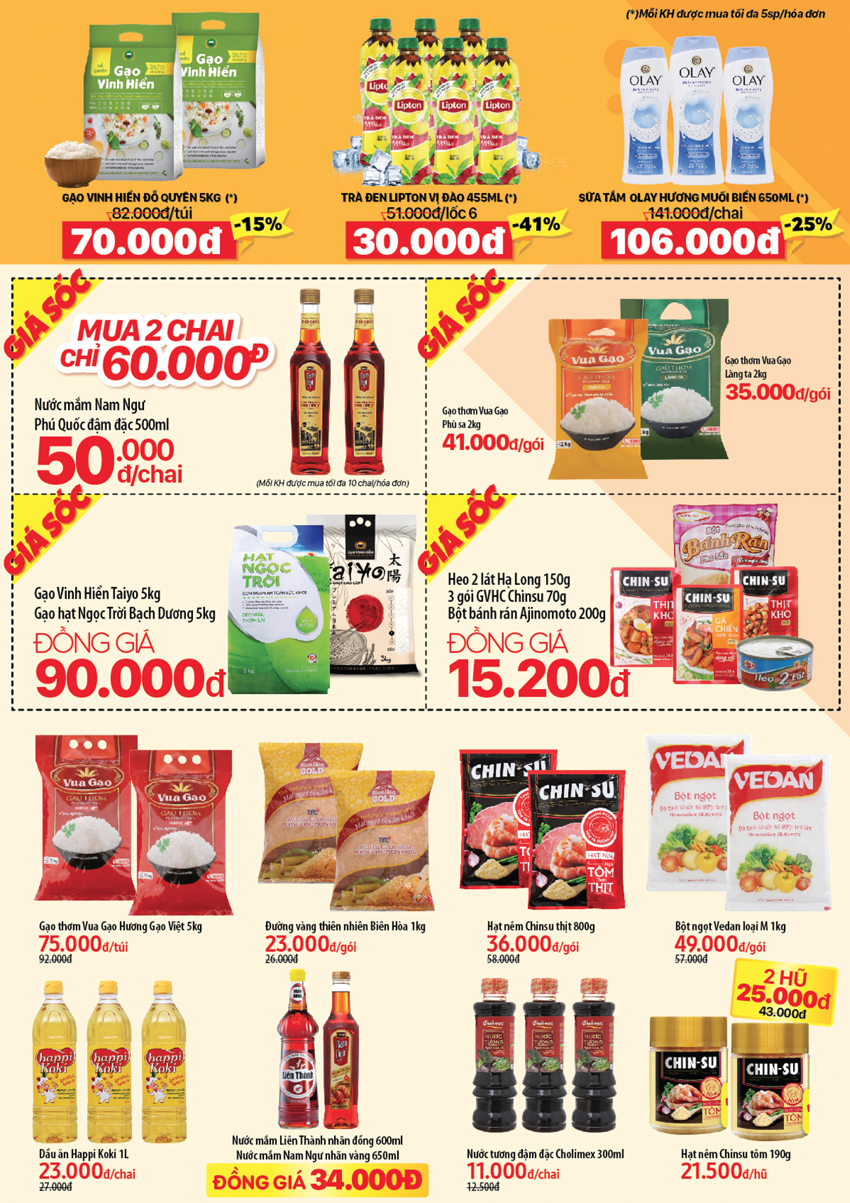 Cửa hàng Bách hoá XANH 1/15 KP Bình Phước B khai trương 30/8/2019 Cửa hàng Bách hoá XANH 1/15 KP Bình Phước B khai trương 30/8/2019