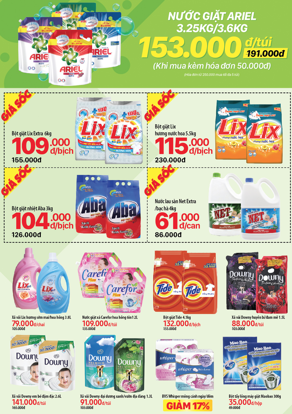 Cửa hàng Bách hoá XANH 1/15 KP Bình Phước B khai trương 30/8/2019 Cửa hàng Bách hoá XANH 1/15 KP Bình Phước B khai trương 30/8/2019