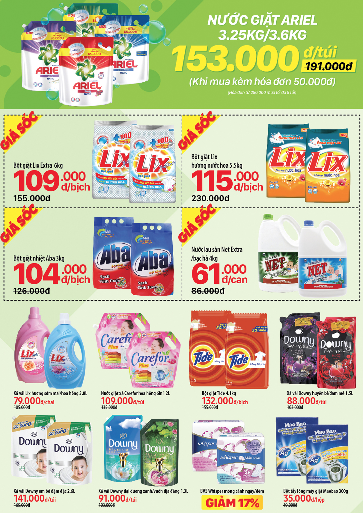 Cửa hàng Bách hoá XANH 1/15 KP Bình Phước B khai trương 30/8/2019 Cửa hàng Bách hoá XANH 1/15 KP Bình Phước B khai trương 30/8/2019