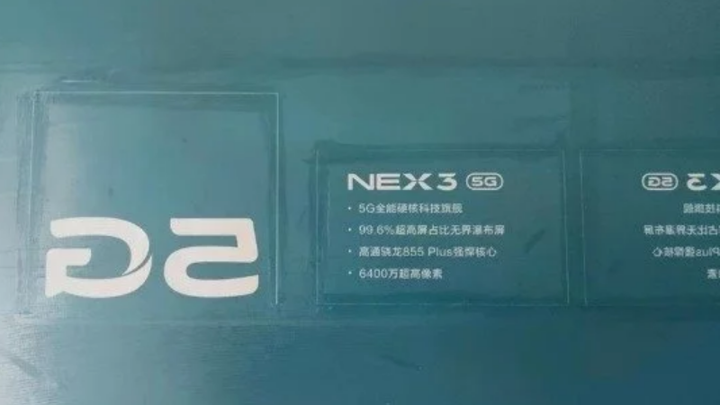 Vivo NEX 3 5G lộ cấu hình