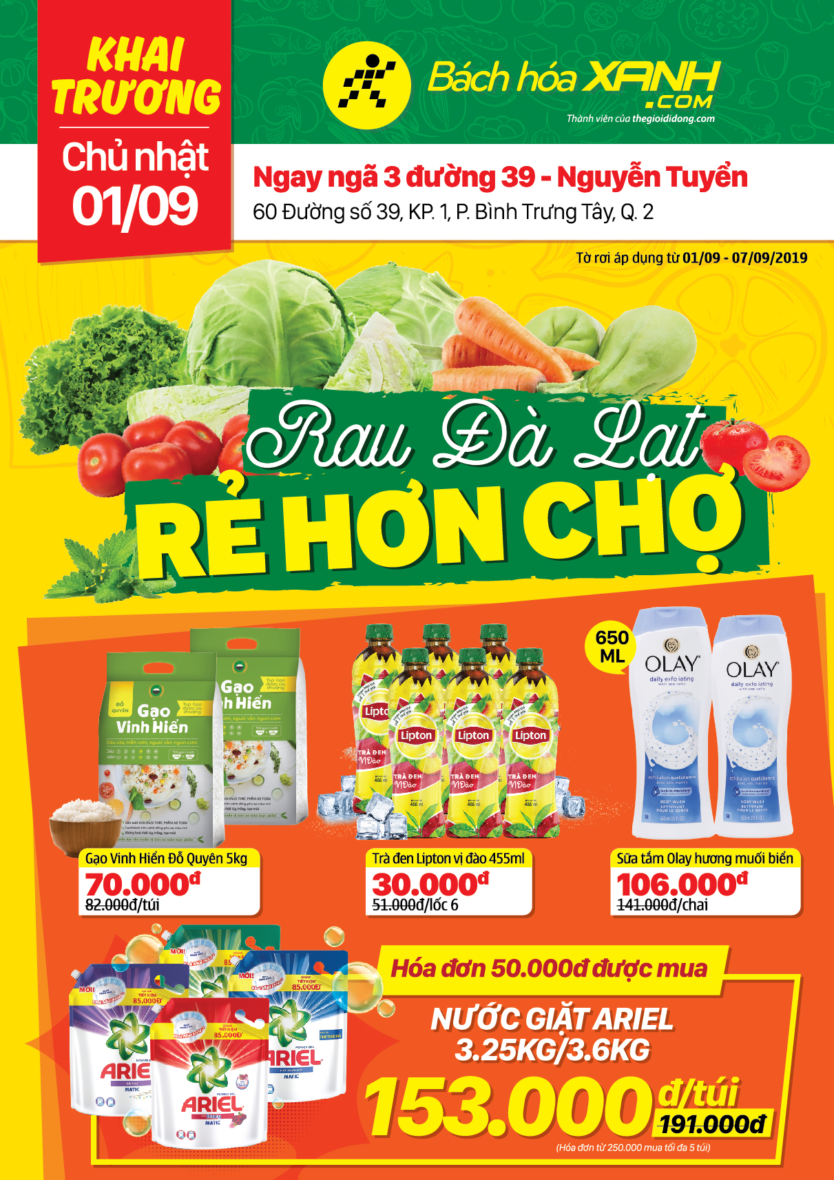 Cửa hàng Bách hoá XANH 60 Đường 39, Quận 2 khai trương 1/9/2019 Cửa hàng Bách hoá XANH 60 Đường 39, Quận 2 khai trương 1/9/2019