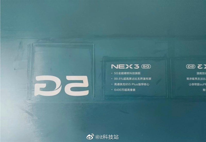 Vivo NEX 3 sẽ có pin 6.400 mAh, sạc SuperFlash 120W
