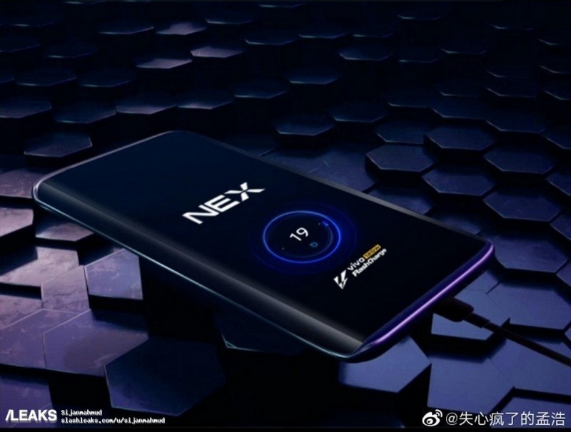 Vivo NEX 3 sẽ có pin 6.400 mAh, sạc SuperFlash 120W