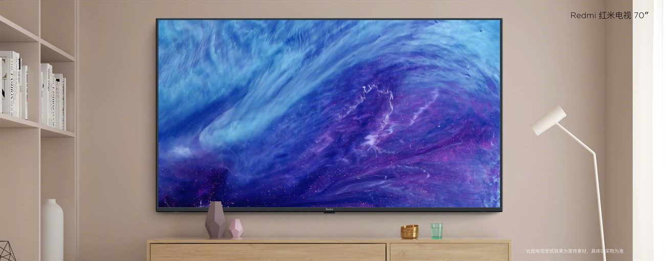 Redmi ra mắt tivi đầu tiên: 70 inch 4K HDR, giá khoảng 12 triệu đồng