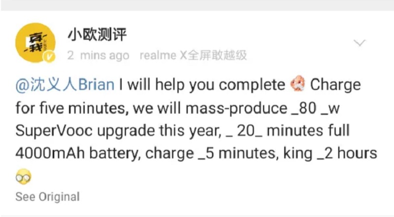 Bài đăng trên mạng xã hội Weibo