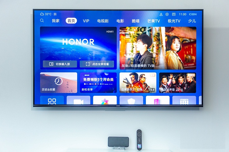 Đánh giá nhanh tivi Honor Vision của Huawei: Đối thủ mới của Android tivi? > Giao diện tivi