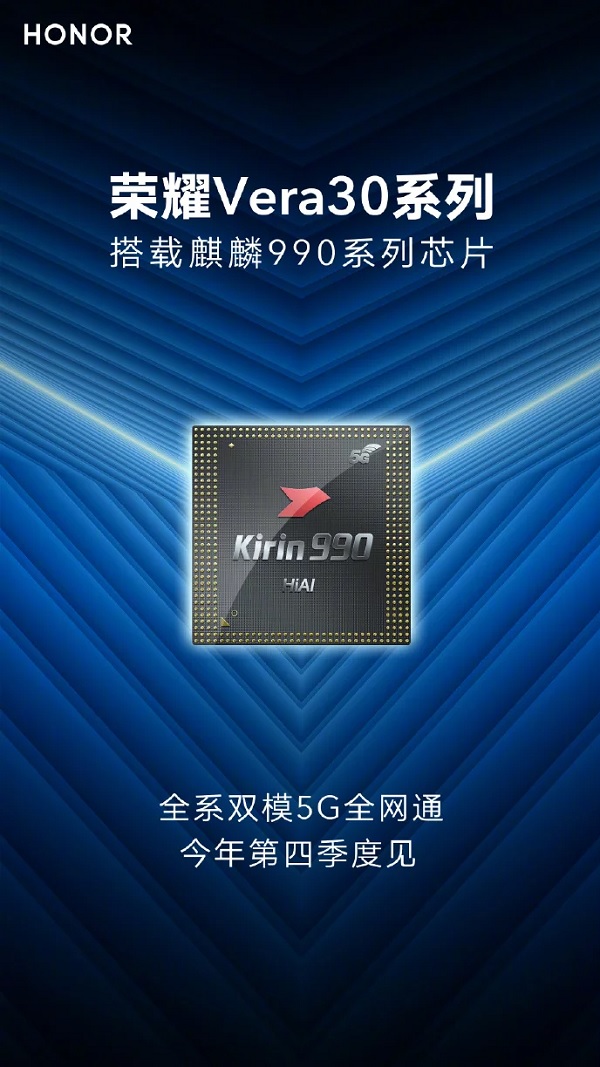 Poster xác nhận Vera30