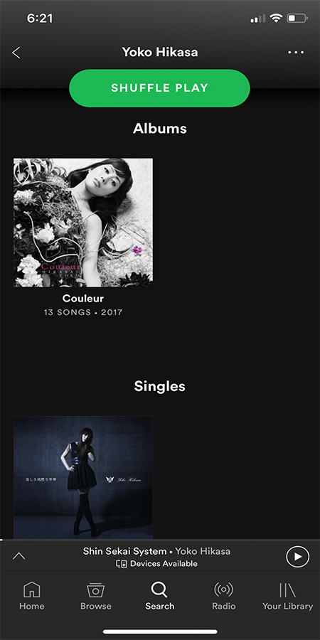 Thư viện nhạc của Spotify