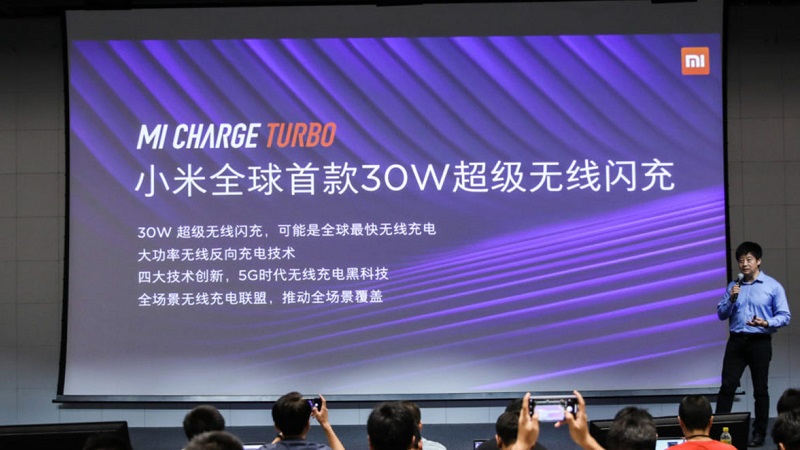 Xiaomi công bố Mi Charge Turbo 30 W, điện thoại nào được dùng đầu tiên? Xiaomi công bố Mi Charge Turbo 30 W, điện thoại nào được dùng đầu tiên?