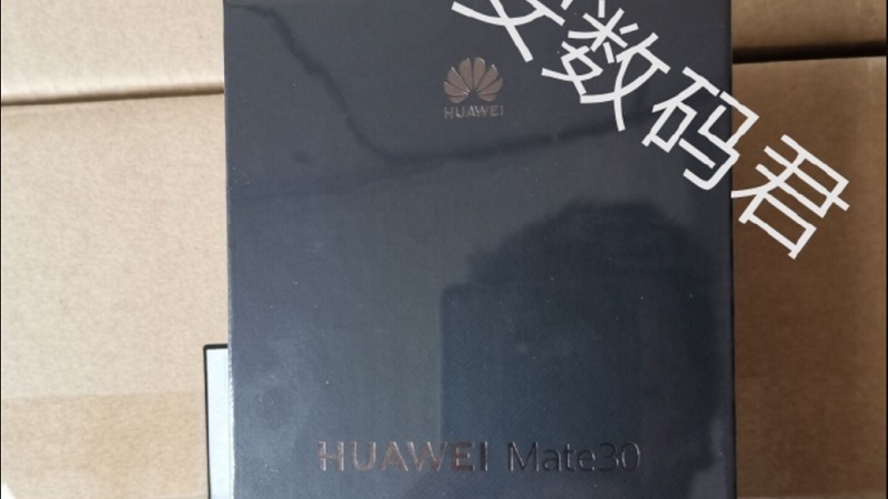 Hộp bán lẻ của Huawei Mate 30 tiết lộ nhiều thông tin thú vị Hộp bán lẻ của Huawei Mate 30 tiết lộ nhiều thông tin thú vị