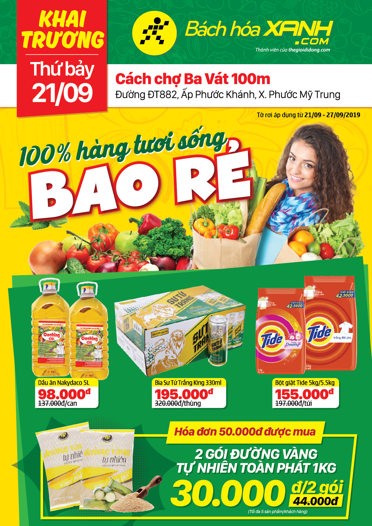 Cửa hàng Bách hoá XANH Đường ĐT882 khai trương 21/9/2019 Cửa hàng Bách hoá XANH Đường ĐT882 khai trương 21/9/2019