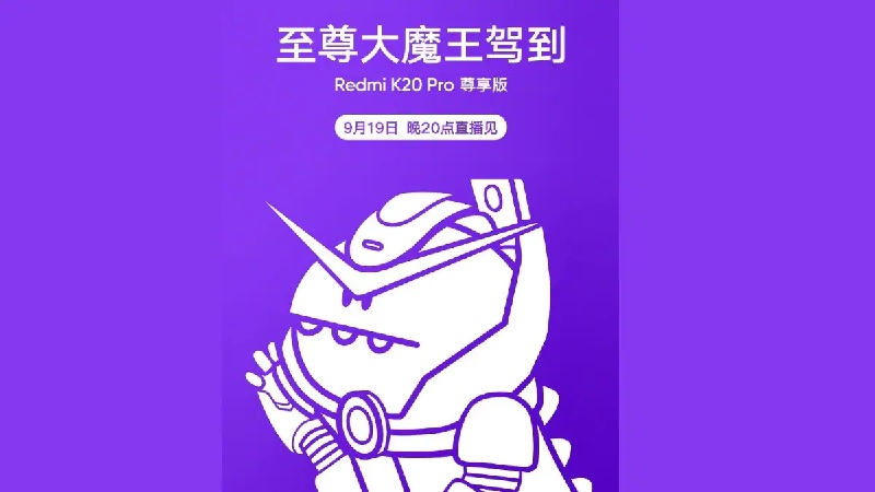 Redmi K20 Pro Exclusive Edition sắp ra mắt với chip Snapdragon 855+ - ảnh 3 Redmi K20 Pro Exclusive Edition sắp ra mắt với chip Snapdragon 855+ - ảnh 3