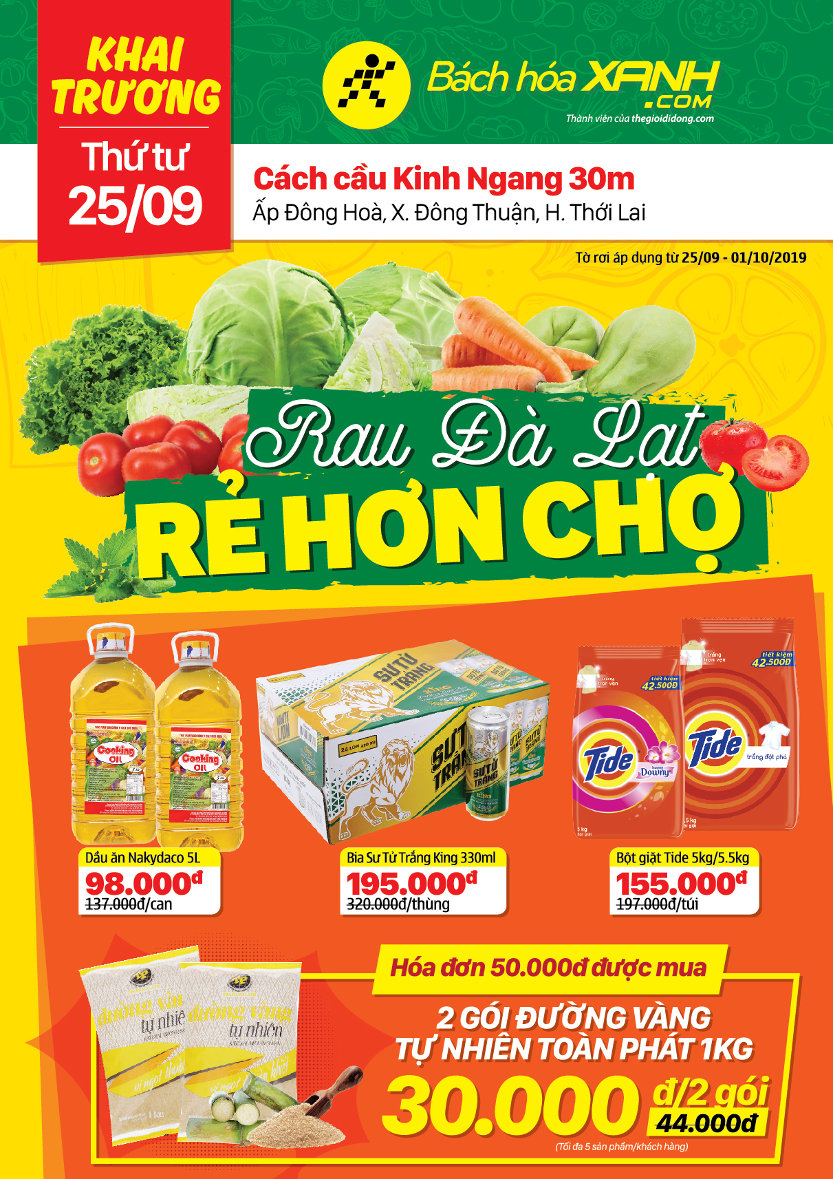 Cửa hàng Bách hoá XANH Ấp Đông Hòa, Đông Thuận khai trương 25/9/2019 Cửa hàng Bách hoá XANH Ấp Đông Hòa, Đông Thuận khai trương 25/9/2019
