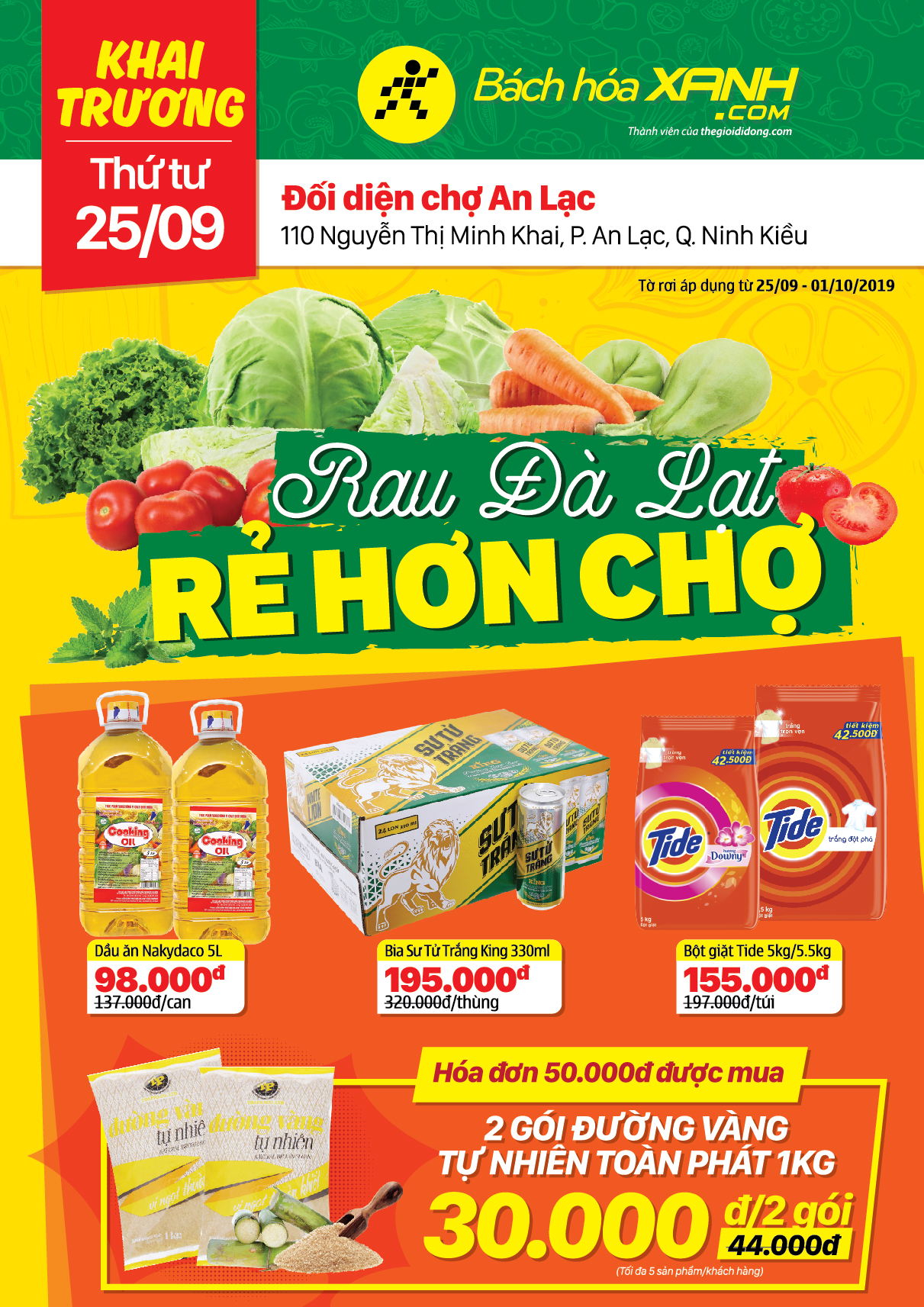 Cửa hàng Bách hoá XANH 110 Nguyễn Thị Minh Khai khai trương 25/9/2019 Cửa hàng Bách hoá XANH 110 Nguyễn Thị Minh Khai khai trương 25/9/2019