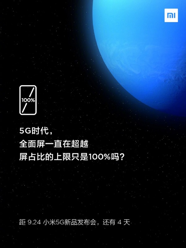 Mi MIX 4 được đổi tên thành Mi MIX Alpha, tỷ lệ màn hình đạt 100% - ảnh 4 Mi MIX 4 được đổi tên thành Mi MIX Alpha, tỷ lệ màn hình đạt 100% - ảnh 4