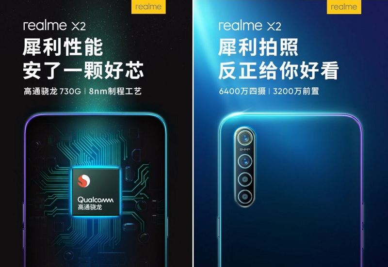 Poster tiết lộ thông số cầu hình và camera của Realme X2 trước đó