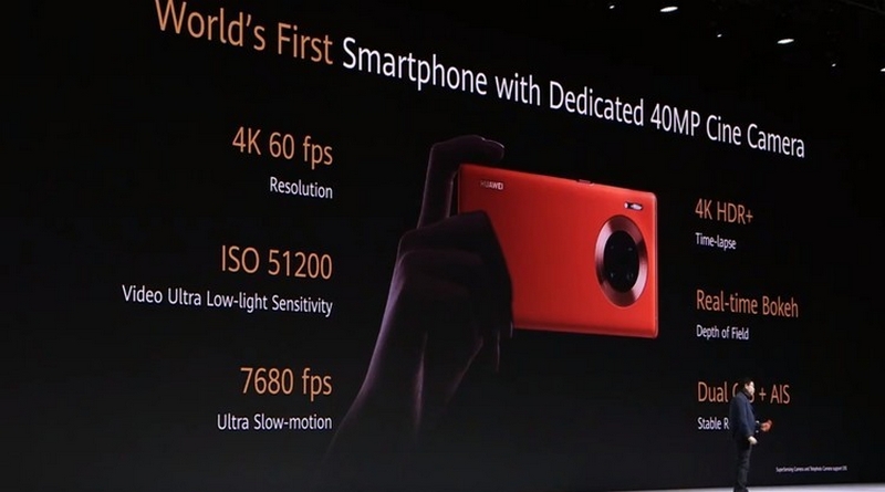 mate 30 pro mate 30 pro