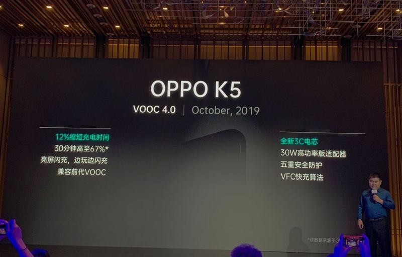 OPPO K5 lộ cấu hình: Snapdragon 730G, 4 camera, sạc nhanh VOOC 4.0 - ảnh 3 OPPO K5 lộ cấu hình: Snapdragon 730G, 4 camera, sạc nhanh VOOC 4.0 - ảnh 3