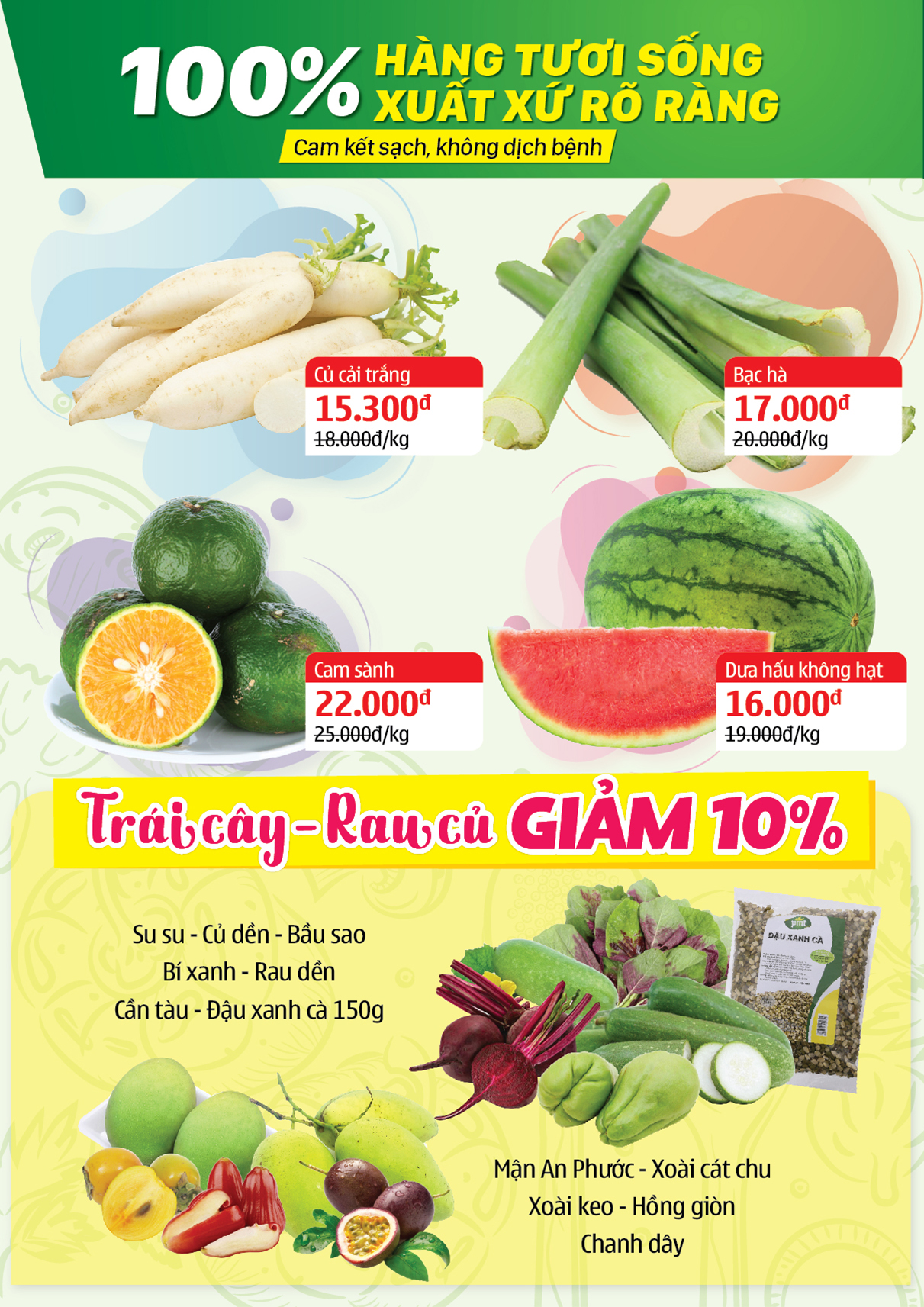 Cửa hàng Bách hoá XANH 2 Trường Chinh, Đồng Xoài khai trương 27/9/2019
