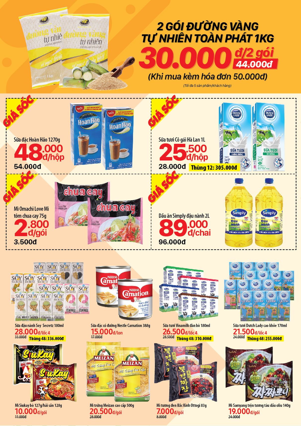 Cửa hàng Bách hoá XANH 2 Trường Chinh, Đồng Xoài khai trương 27/9/2019