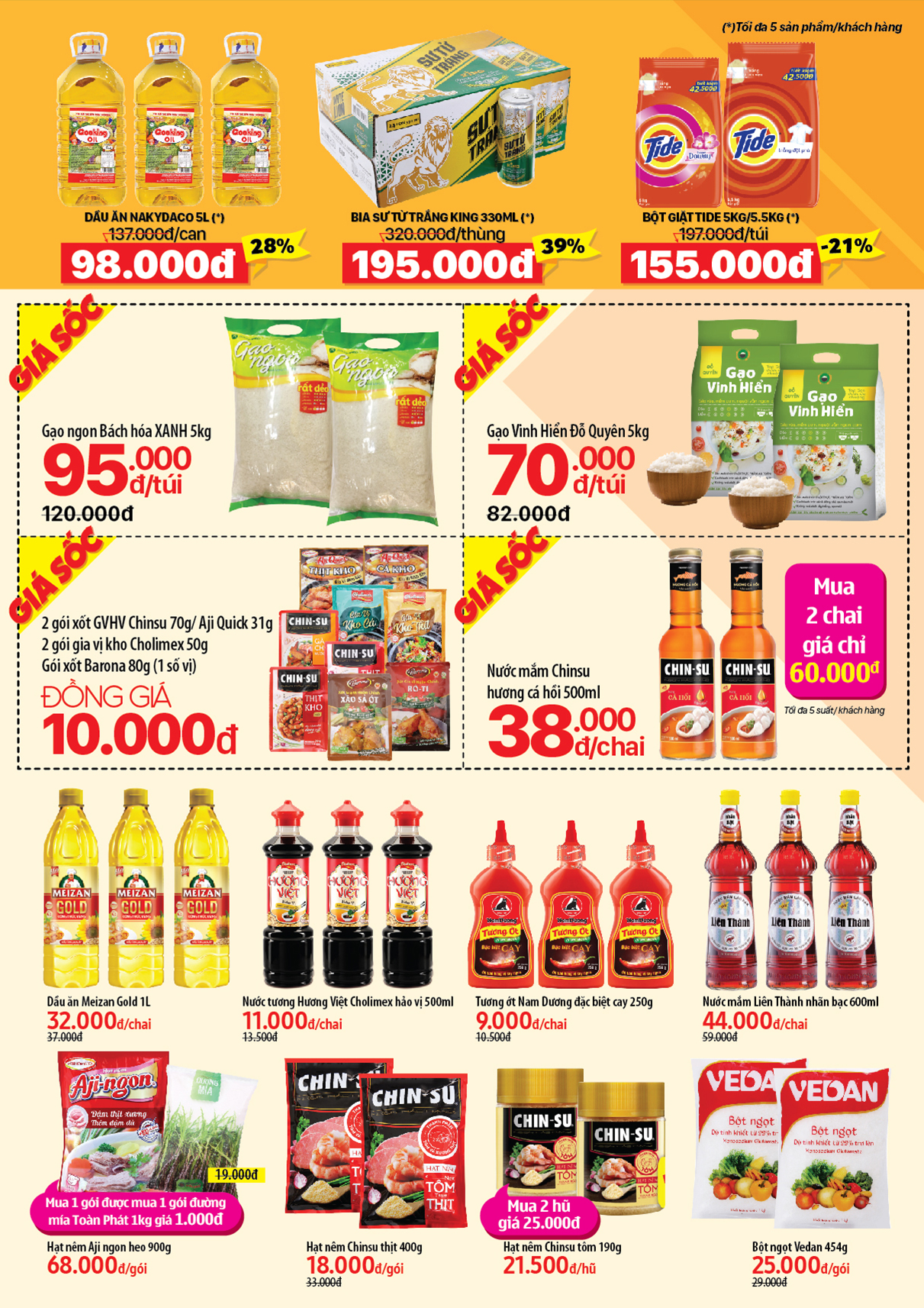 Cửa hàng Bách hoá XANH 2 Trường Chinh, Đồng Xoài khai trương 27/9/2019