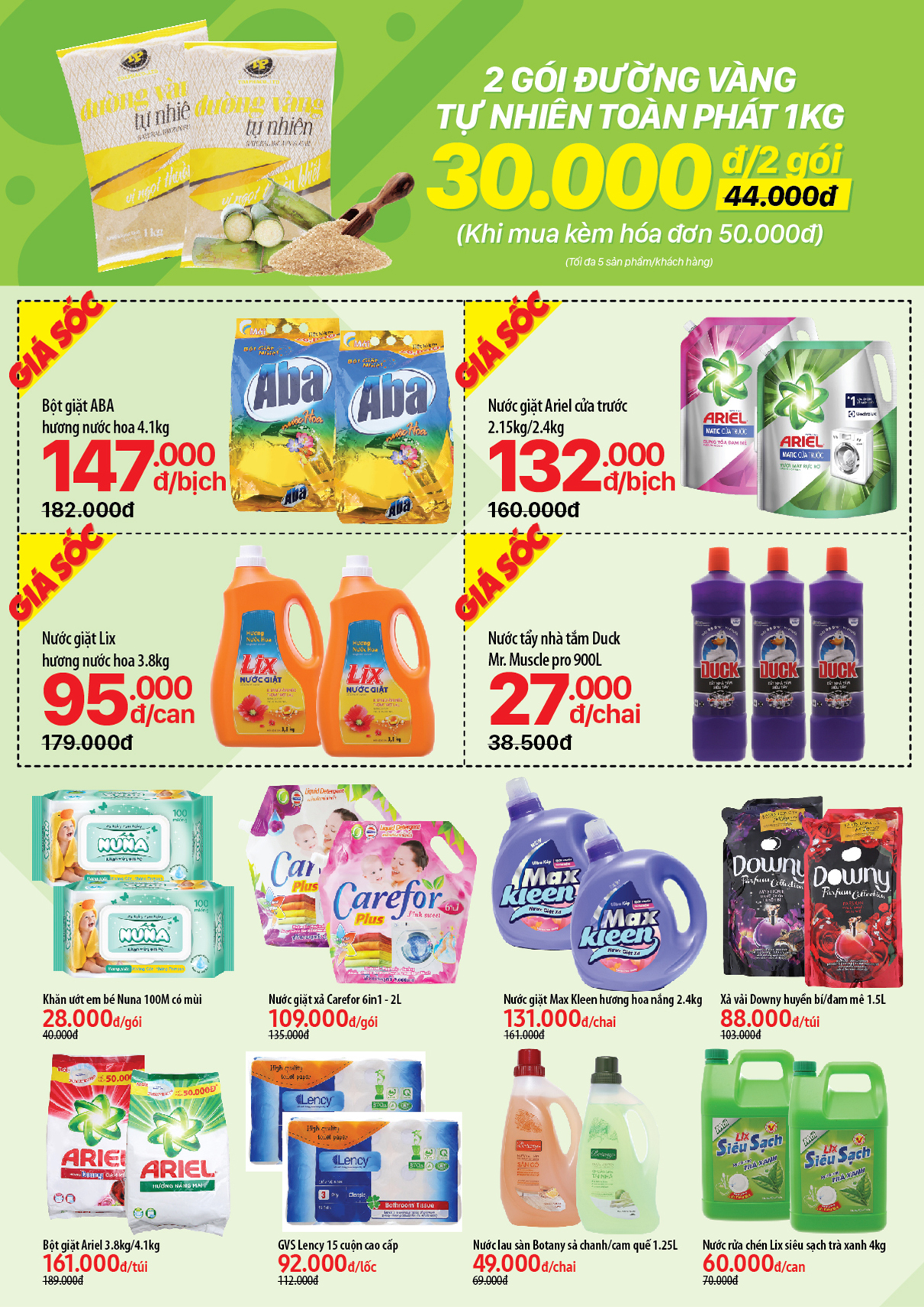 Cửa hàng Bách hoá XANH 2 Trường Chinh, Đồng Xoài khai trương 27/9/2019