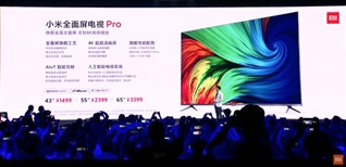 Xiaomi ra mắt tivi Mi Pro mới, 43 inch 4K mà chưa đến 5 triệu đồng