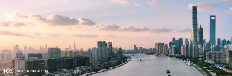 Hình ảnh được chụp bởi camera 108 MP trên Mi MIX Alpha