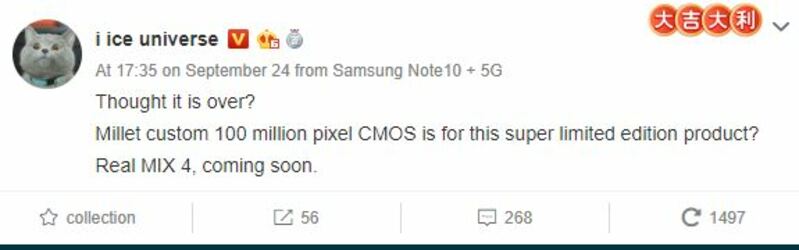mi mix 4 mi mix 4