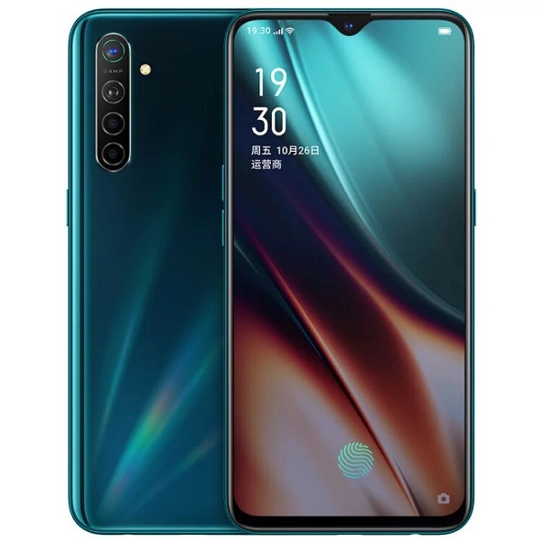 oppo mobile 64 megapixel camera