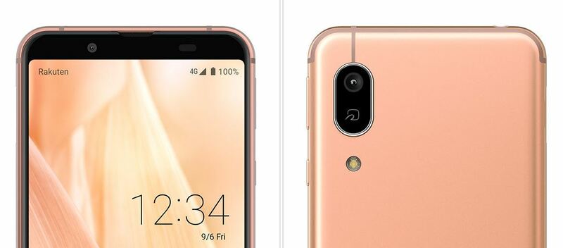 Sharp AQUOS Sence 3 Sharp AQUOS Sence 3