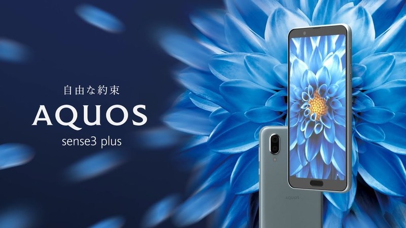 Sharp AQUOS Sence 3 Plus Sharp AQUOS Sence 3 Plus