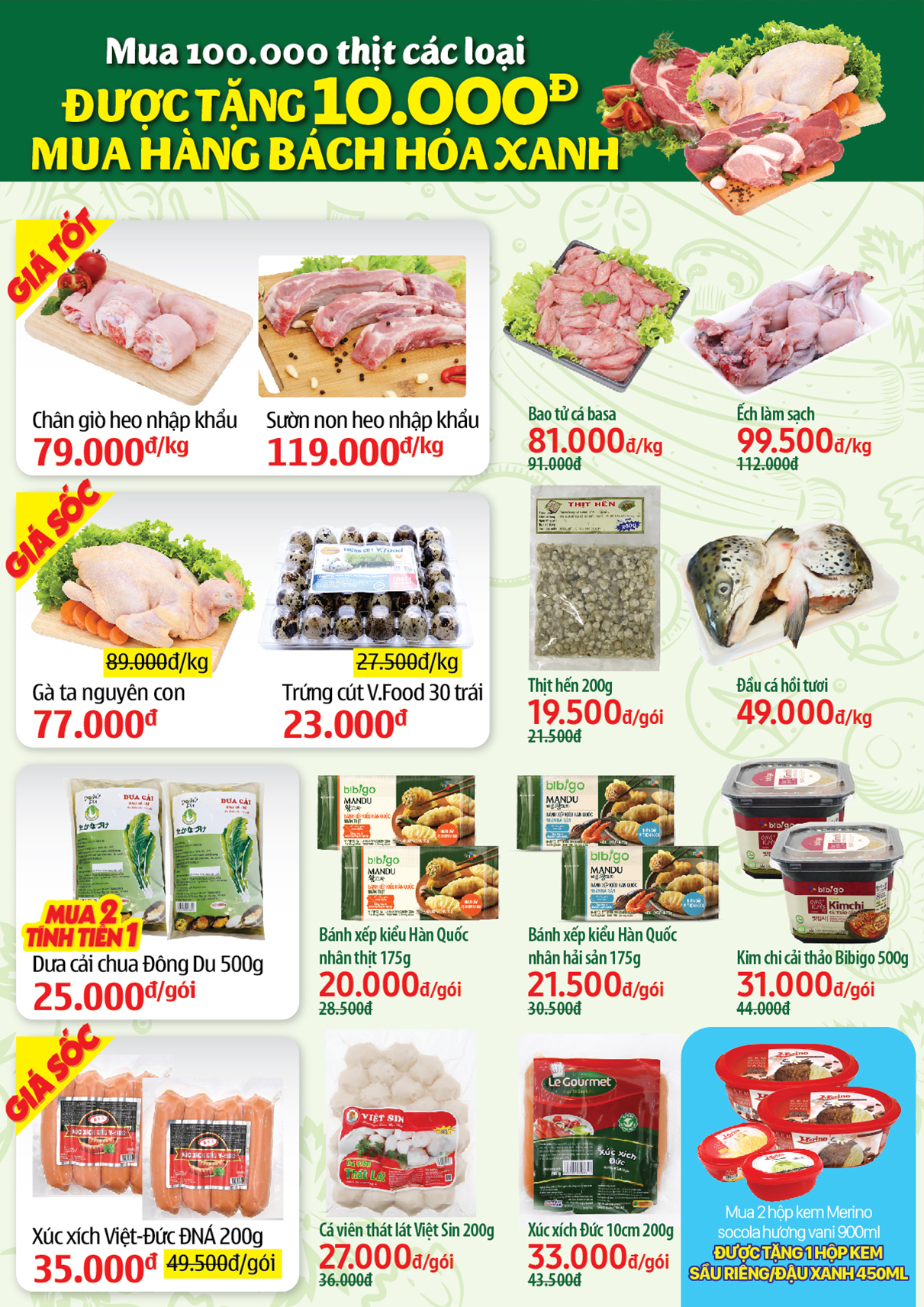 Cửa hàng Bách hoá XANH 159 Tân Định, P. Tân Mai khai trương 4/1/2020