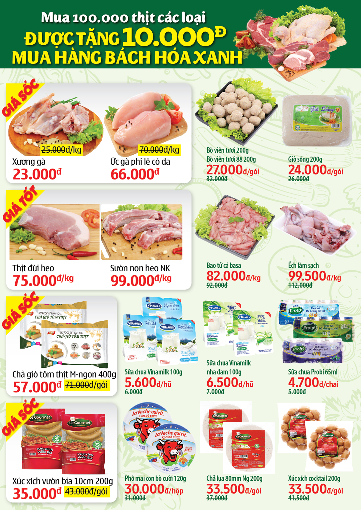 Cửa hàng Bách hoá XANH 406/12 Hà Hoàng Hổ khai trương 12/10/2019