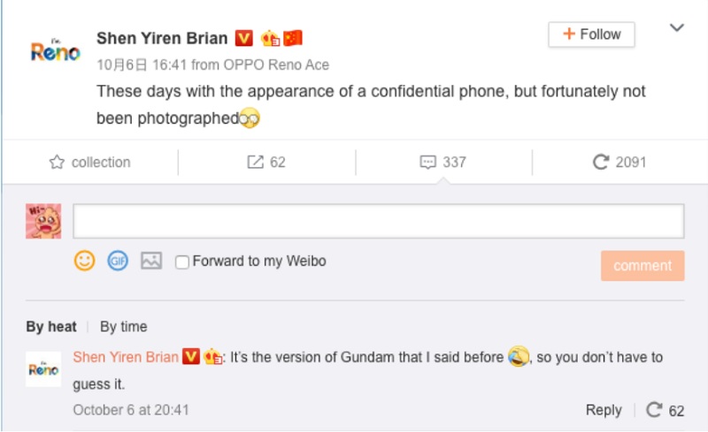 Bài đăng tiết lộ của ông Shen Yiren