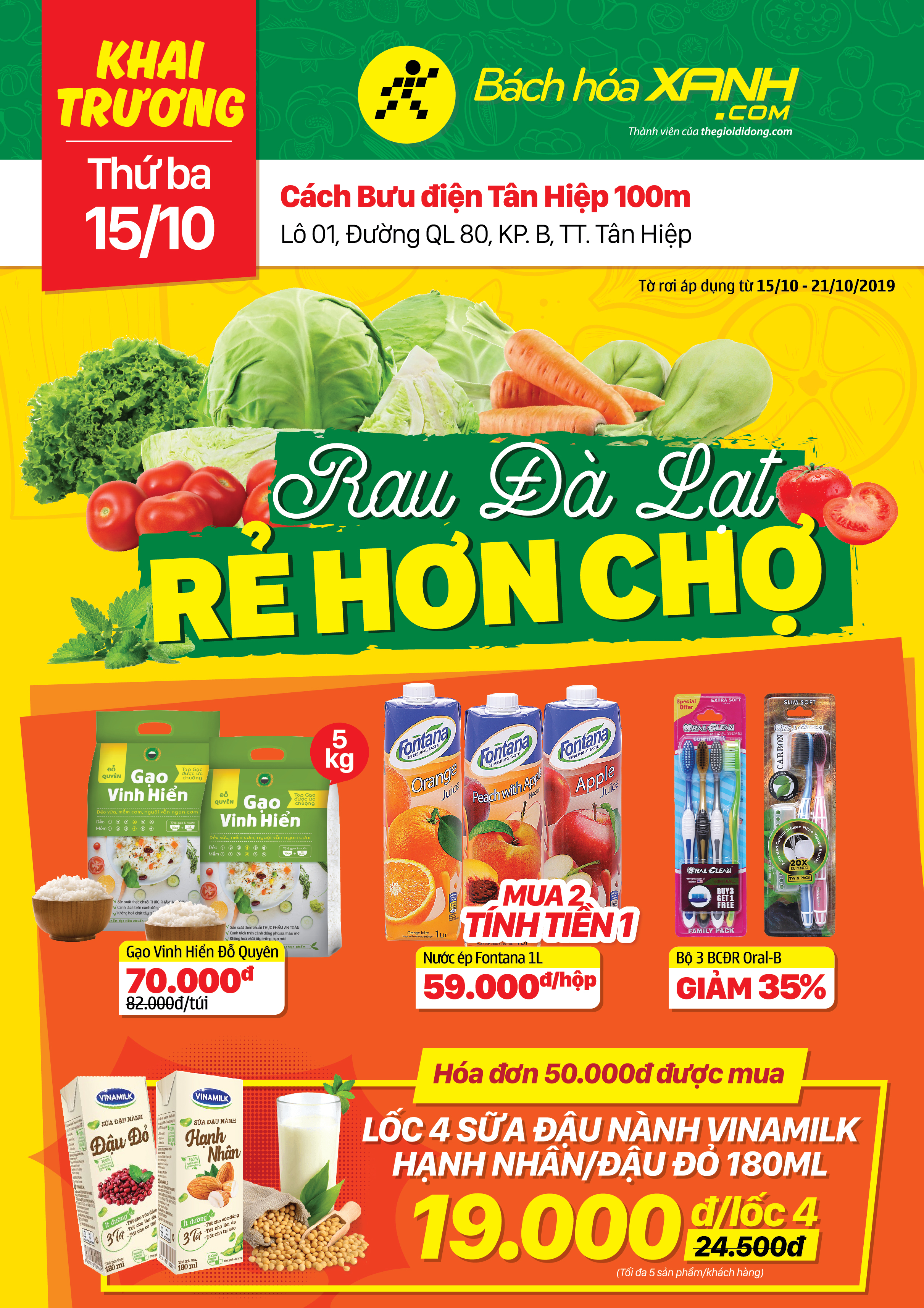 Cửa hàng Bách hoá XANH Lô 01 QL80, TT. Tân Hiệp khai trương 15/10/2019