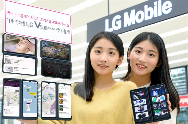 LG V50S ThinQ ra mắt: Phiên bản 5G của LG G8X ThinQ - ảnh 2 LG V50S ThinQ ra mắt: Phiên bản 5G của LG G8X ThinQ - ảnh 2