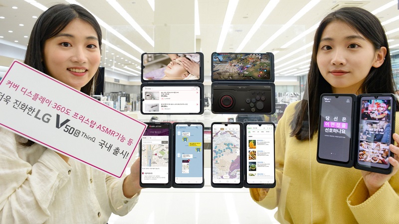 LG V50S ThinQ ra mắt: Phiên bản 5G của LG G8X ThinQ - ảnh 1 LG V50S ThinQ ra mắt: Phiên bản 5G của LG G8X ThinQ - ảnh 1