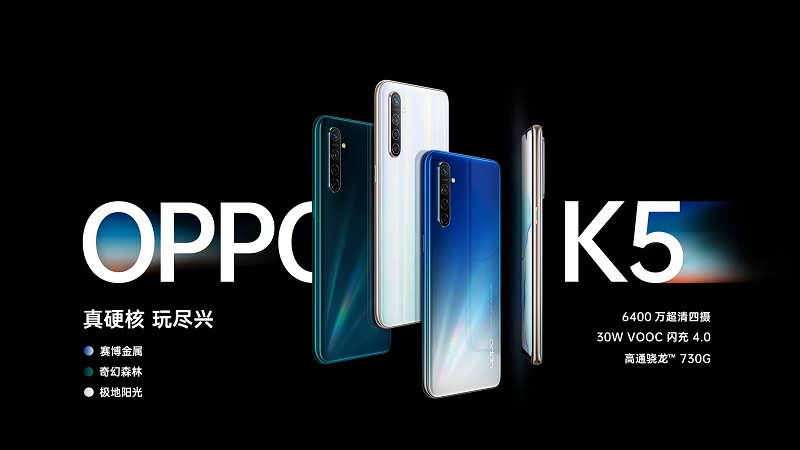 OPPO K5 ra mắt: Chip Snapdragon 730G, sạc nhanh VOOC 4.0, giá từ 6.2 triệu - ảnh 1 OPPO K5 ra mắt: Chip Snapdragon 730G, sạc nhanh VOOC 4.0, giá từ 6.2 triệu - ảnh 1