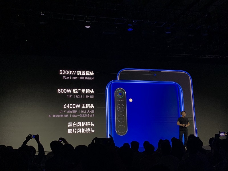 OPPO K5 ra mắt: Chip Snapdragon 730G, sạc nhanh VOOC 4.0, giá từ 6.2 triệu - ảnh 4 OPPO K5 ra mắt: Chip Snapdragon 730G, sạc nhanh VOOC 4.0, giá từ 6.2 triệu - ảnh 4