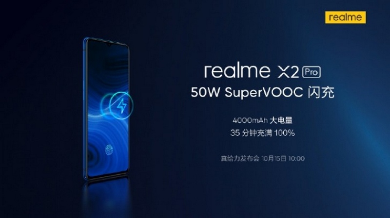 Xuất hiện nhiều ảnh thực tế Realme X2 Pro, xác nhận có sạc nhanh 50W