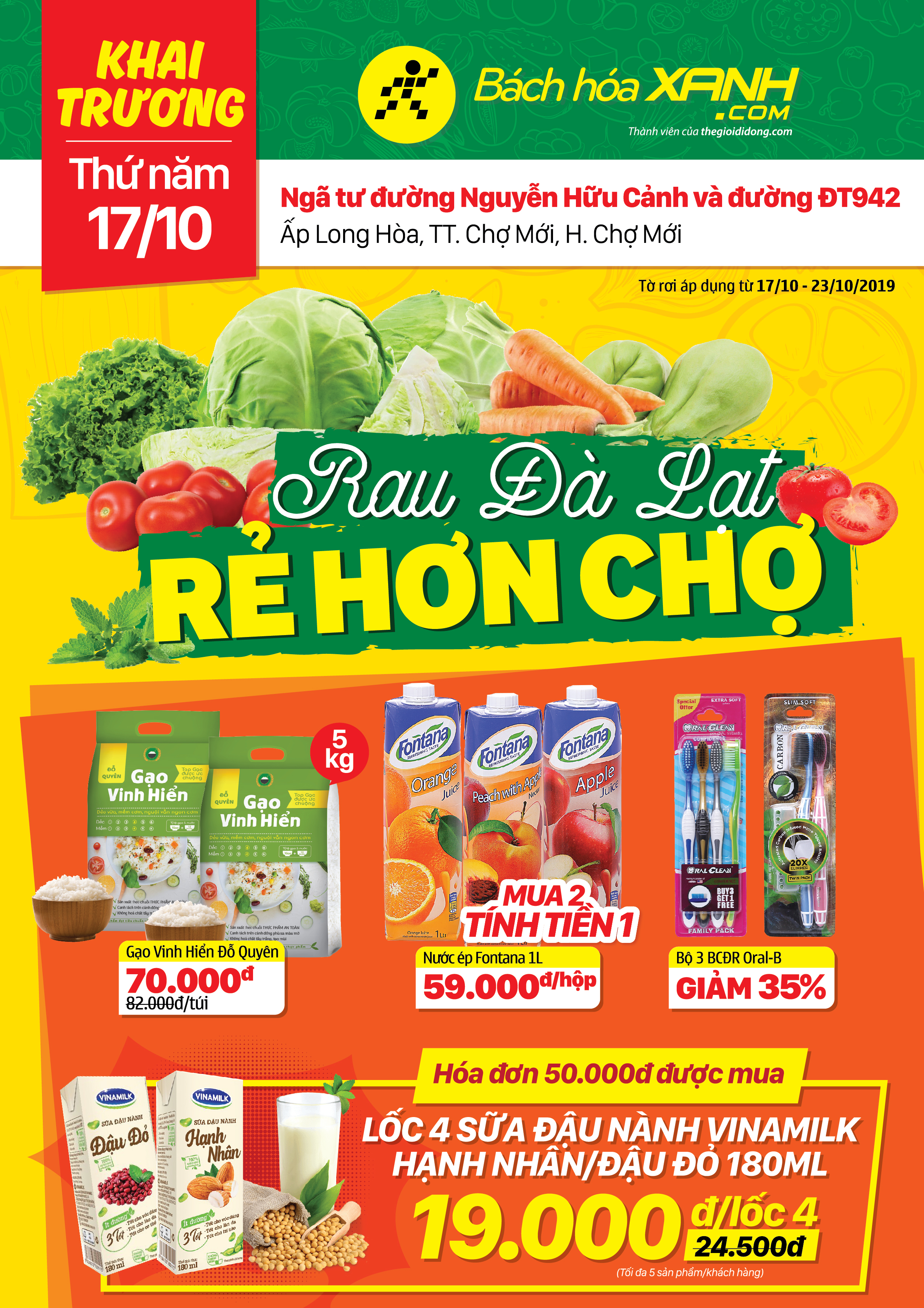 Cửa hàng Bách hoá XANH Ấp Long Hòa, TT. Chợ Mới khai trương 17/10/2019 Cửa hàng Bách hoá XANH Ấp Long Hòa, TT. Chợ Mới khai trương 17/10/2019