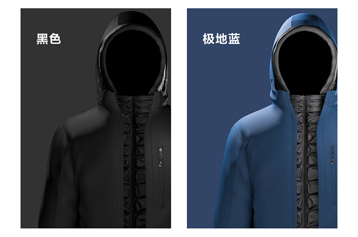 Xiaomi ra mắt áo khoác giữ nhiệt 3 trong 1, có sạc dự phòng, giá 2.1 triệu > Áo có 2 màu: Đen và Xanh dương