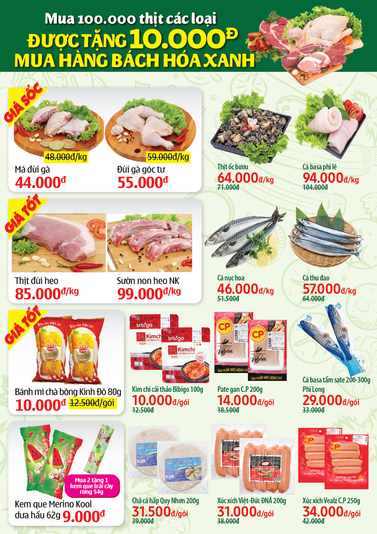 Cửa hàng Bách hoá XANH Tổ 1, P. Hắc Dịch khai trương 25/10/2019 Cửa hàng Bách hoá XANH Tổ 1, P. Hắc Dịch khai trương 25/10/2019