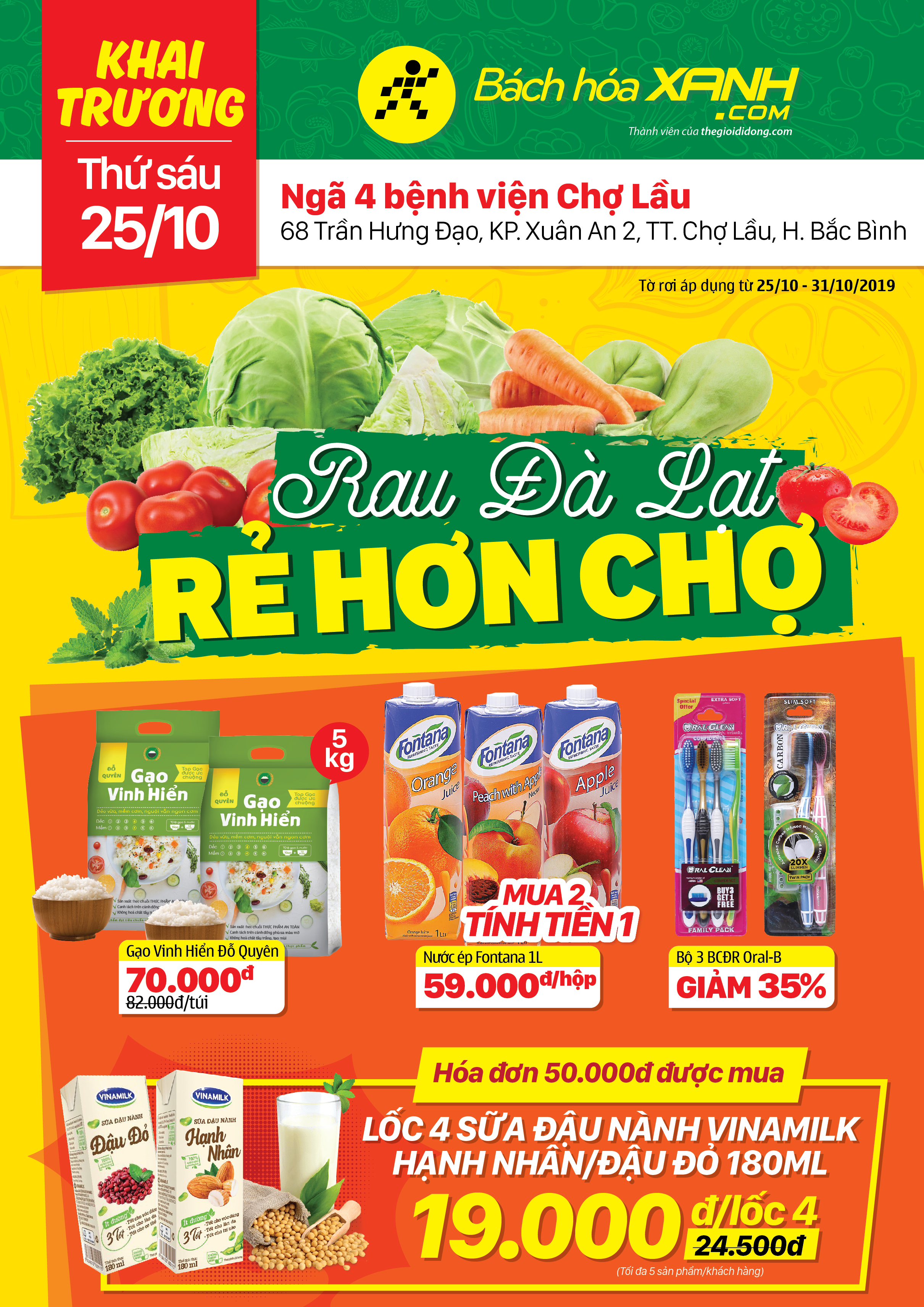 Cửa hàng Bách hoá XANH 68 Trần Hưng Đạo khai trương 25/10/2019 Cửa hàng Bách hoá XANH 68 Trần Hưng Đạo khai trương 25/10/2019
