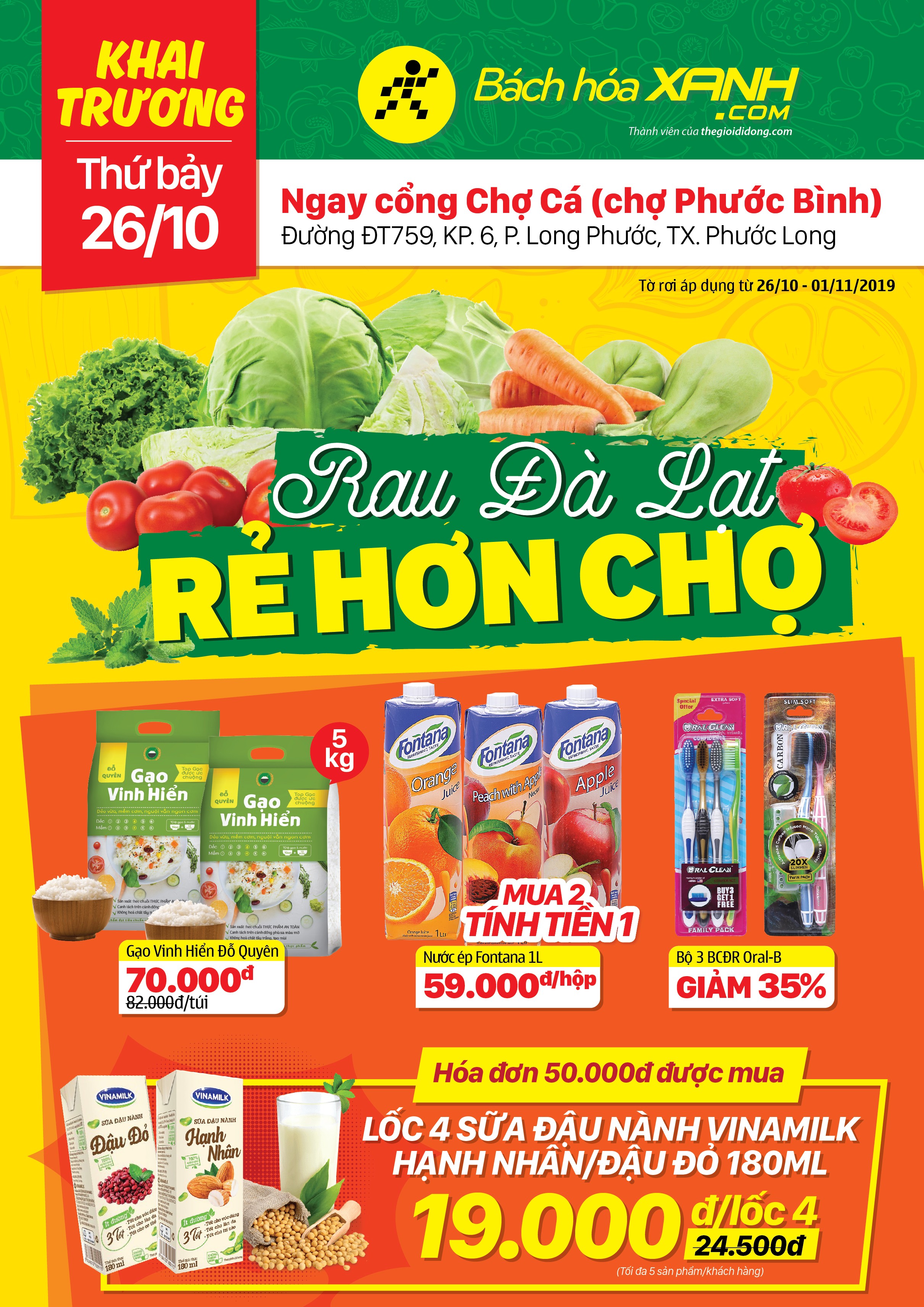 Cửa hàng Bách hoá XANH Đường ĐT749, Long Phước khai trương 26/10/2019 Cửa hàng Bách hoá XANH Đường ĐT749, Long Phước khai trương 26/10/2019