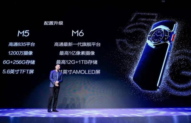 Smartphone sử dụng chip Snapdragon 865 đầu tiên trên thế giới được công bố với thiết kế siêu sang, camera 64MP - ảnh 2 Smartphone sử dụng chip Snapdragon 865 đầu tiên trên thế giới được công bố với thiết kế siêu sang, camera 64MP - ảnh 2