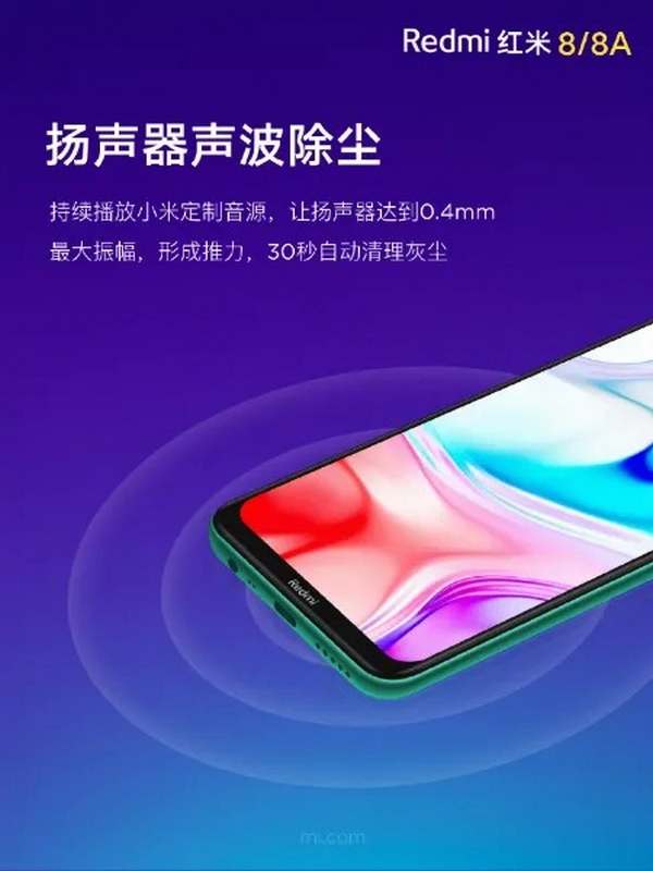 Xiaomi vừa bật mí một tính năng ‘bí mật’ trên Redmi 8 và Redmi 8A - ảnh 2 Xiaomi vừa bật mí một tính năng ‘bí mật’ trên Redmi 8 và Redmi 8A - ảnh 2